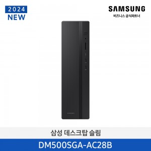 삼성 데스크탑 Slim DM500SGA-AC28B   Pentium® / 256 GB NVMe SSD