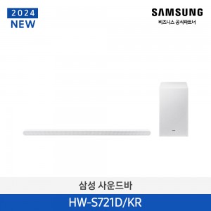 삼성 슈퍼슬림 파워풀 사운드바 3.1채널 HW-S721D/KR