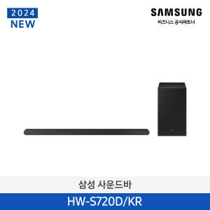 삼성 슈퍼슬림 파워풀 사운드바 3.1채널 HW-S720D/KR