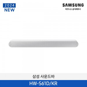 삼성 S 사운드바 5.0채널 HW-S61D/KR
