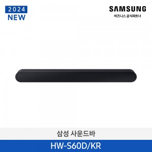 삼성 S 사운드바 5.0채널 HW-S60D/KR