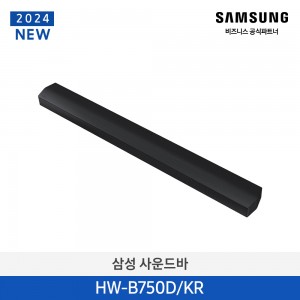 삼성 B 사운드바 5.1채널 HW-B750D/KR