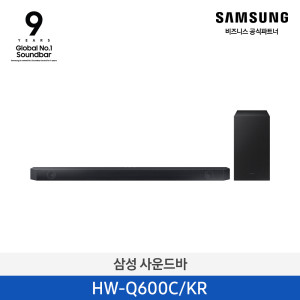 삼성 서라운드 사운드바 3.1.2채널 HW-Q600C/KR