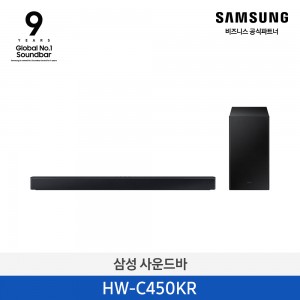삼성 사운드바 원바디 2.0채널 HW-C450/KR
