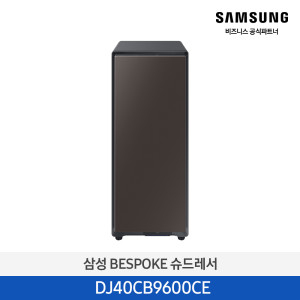 삼성 비스포크 슈드레서 4켤레 DJ40CB9600CE 코타차콜