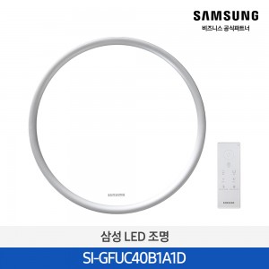 삼성 생체리듬 IoT LED 방등 SI-GFUC40B1A1D 리모컨 포함