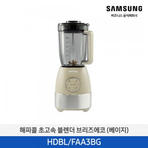 해피콜 초고속 블렌더 브리즈에코 HDBL/FAA3BG 베이지