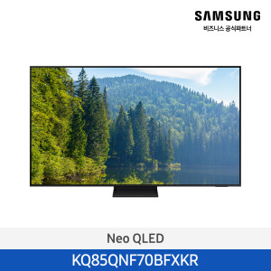 삼성 Ned QLED TV 214cm(85인치) 1등급 KQ85QNF70BFXKR